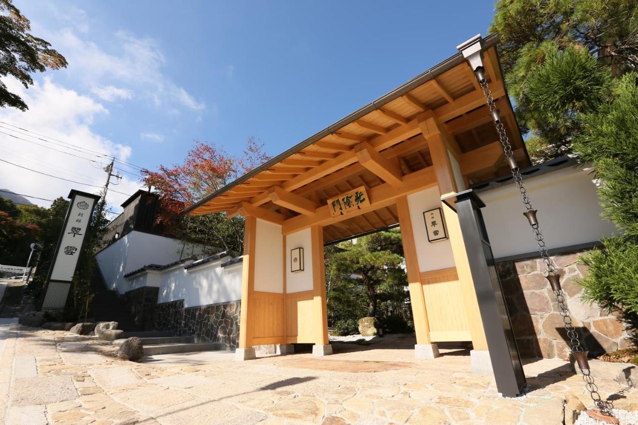 Hotel Suiun Hakone Exterior foto
